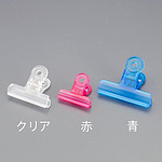 65mm [파랑] 플라스틱 클립(5개입)