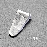 20x40x5mm 쐐기(2개)