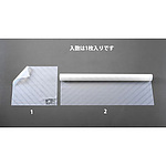 300x300mm 절연 시트(600V)