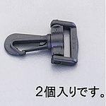 38mm 개고리(플라스틱제 , 2개)