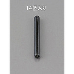 2.5x25mm 스프링 롤 핀(14개)