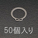 15mm 축용 스냅 링