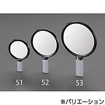 Ø 97mm 핸드 미러