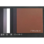 500x 500x2.0mm 아크릴 판 (검정)
