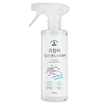 데일리 핸드스프레이