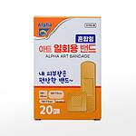 밴드 (혼합형)