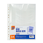 클리어 화일 내지 (100매)