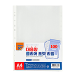 클리어 화일 내지 (100매 /ACP-R07)