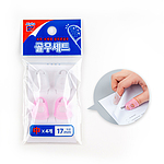 골무세트