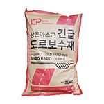 긴급 도로보수재 (바로바로 아스콘)