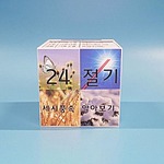 24절기 세시풍속 알아보기 매직큐브 만들기 (MRS39251)
