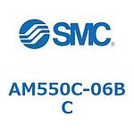 미스트 세퍼레이터 AM 시리즈 (AM550C)