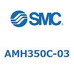 프리 필터 부착 마이크로 미스트 세퍼레이터 (AMH350C)