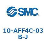 10-AFF Series 클린시리즈 메인라인 필터 (10-AFF4C-03B-J)