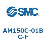 미스트 세퍼레이터 (AM150C)