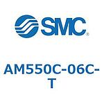 미스트 세퍼레이터 (AM550C)