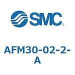 미스트 세퍼레이터 AFM-A 시리즈 (AFM30)