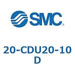 20-CDU20