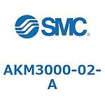 체크 밸브 (AKM3000-02-A)