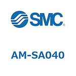 드레인 가이드 (AM-SA040)