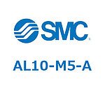 루브리케이터 AL-A Series AL10 (AL10-M5-A)