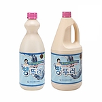빵뚜러