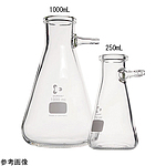 삼각 흡인여과병 (Triangle Suction Filtration Bottle)