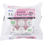 뗄 수 있는 Easy Cut Tape