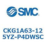 CK Series(CKG1A63-125YZ)