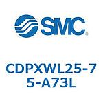 기타(CDPXWL25-75~)