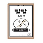 탐탐 스타킹
