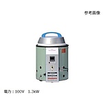 전기로 (엘레포트 / Electric Furnace (ELEPOT))