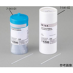 플라스틱 헤마토크릿 모세관 (Plastic Hematocrit Capillary)