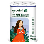 3겹 데코 화장지