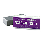 네오실 (Neo-Seal / Sealant Block)