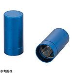 알루미늄 캡 (Aluminium Cap)