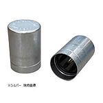 알루미늄 캡 (Aluminium Cap)