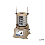 전동 체 (Electric Sieve)