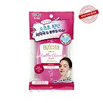클렌징 티슈