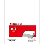 도화지 (8절)