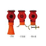 쏠라점멸회전등 (LD-8068)