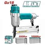 2IN1 에어타카 (TAT81501)