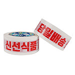 식품 당일배송 테이프 (경포장용,57㎛)
