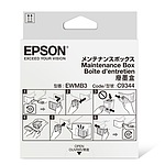 (법인전용) (잇올 전용) 유지보수박스(L3550)