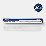 더밝은 LED 일자등 (30W / JD-TDLAC030)
