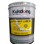 습동유32 (Super way lube 32 / 200L)