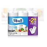 (법인전용) (원일식품 전용) 키친타올