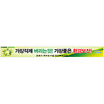 안전현수막 (가장적게 버리는것! 가장좋은 환경보전!)