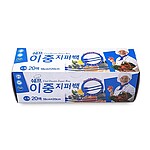 이중지퍼백
