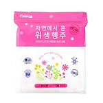 위생행주